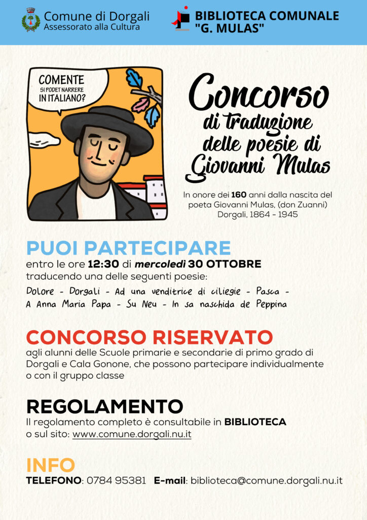 La locandina di presentazione del Concorso contenente un'illustrazione di Giovanni Mulas e le informazioni principali per la partecipazione.